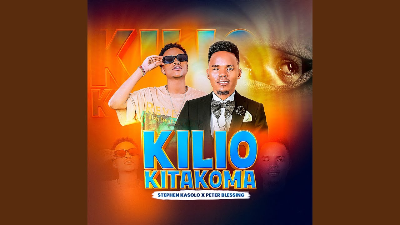 Kilio Kitakoma