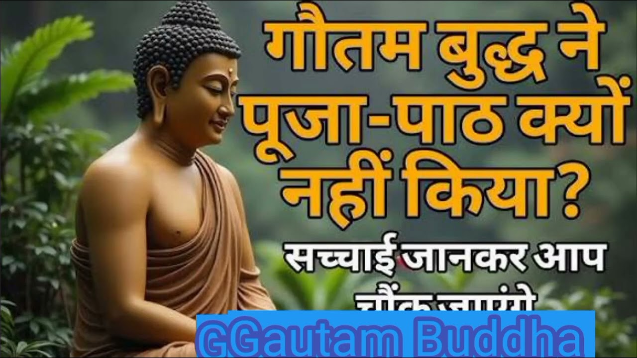 क्या आपने कभी महसस किया लोग #Shorts #YouTubeShorts#Viral