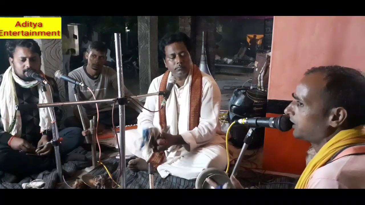 #भैरवी के धुन पर माधोपुर में #कीर्तन स्वर-#छठूराम सिंह 8873672103 By Aditya Entertainment