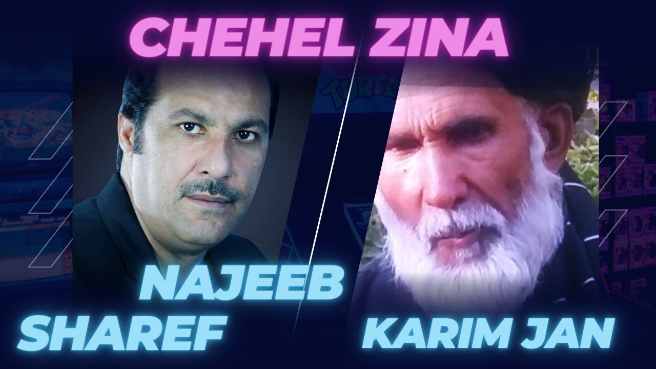 Najeeb Sharif&Karim Jan Kandaharai//زړه مي راته وایې لاځواني ده توبې ماتي که #chehelzina