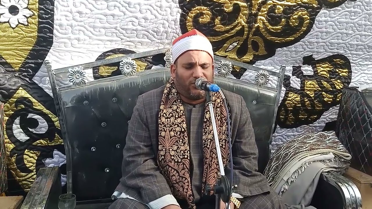 سبت  ٢٠٢٦/١/٧  اسكندرحسن عطا الله  منيا قمح شرقيه عزاء مرحوم  محمد عبدالستار ابن عمتة محمد السنباطي 