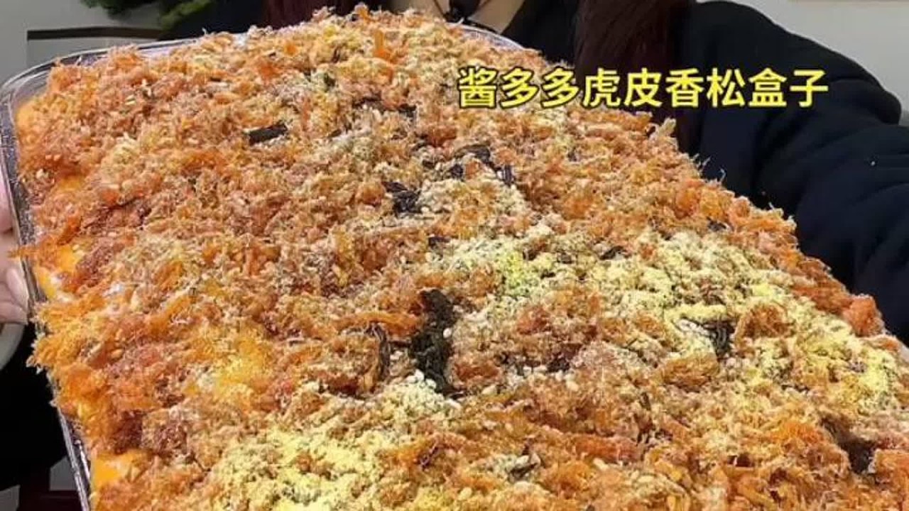ASMR MUKBANG |香飘满屋，美味诱人。