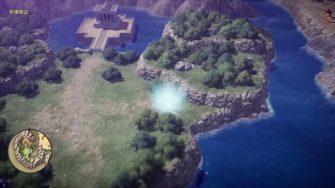 【ドラクエ７リイマジンド】やっていくゾッと！