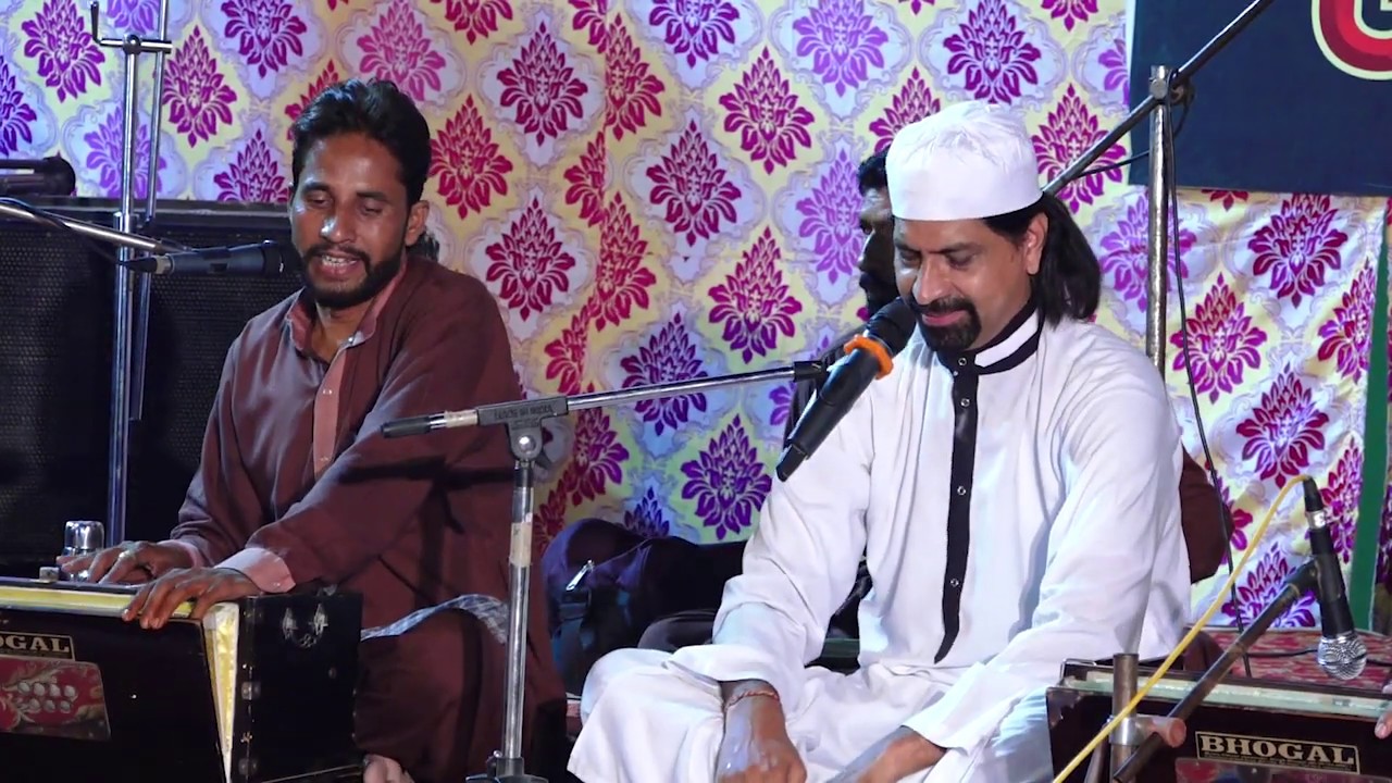 Main Chithi Paawa Sajna nu II Kuldip Qadir II Baba Rulia Shah Ji Jalandhar 2018