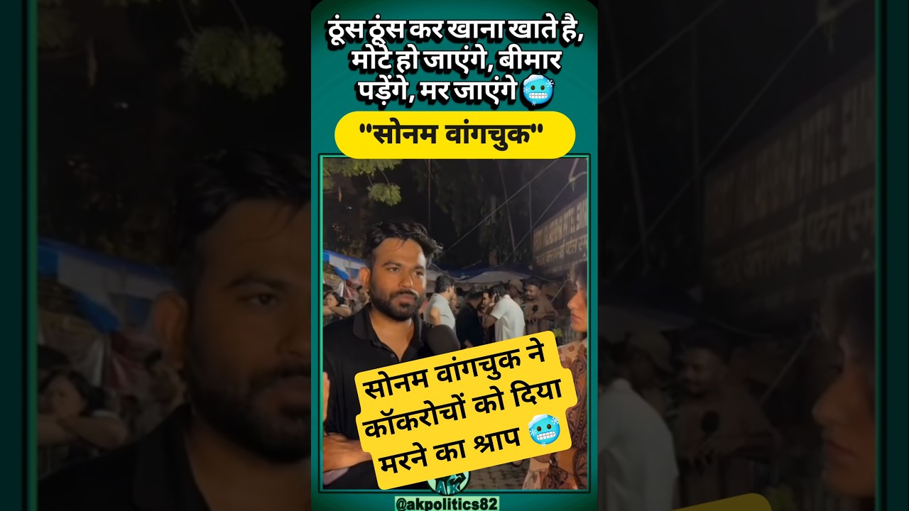 बेइज्जती#cjp #cmyogi #amitshah #abhijeet #bjpnews #ytshortsindia #narendramodi #modi #bjp #pmmodi