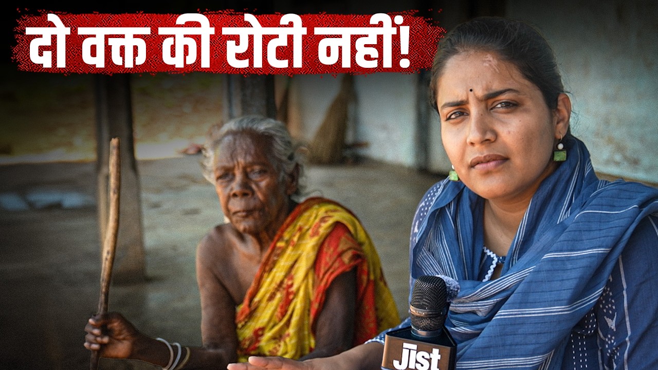 Inside a Bengal Tribal Village ft. Medha | Bengal Elections | Jist