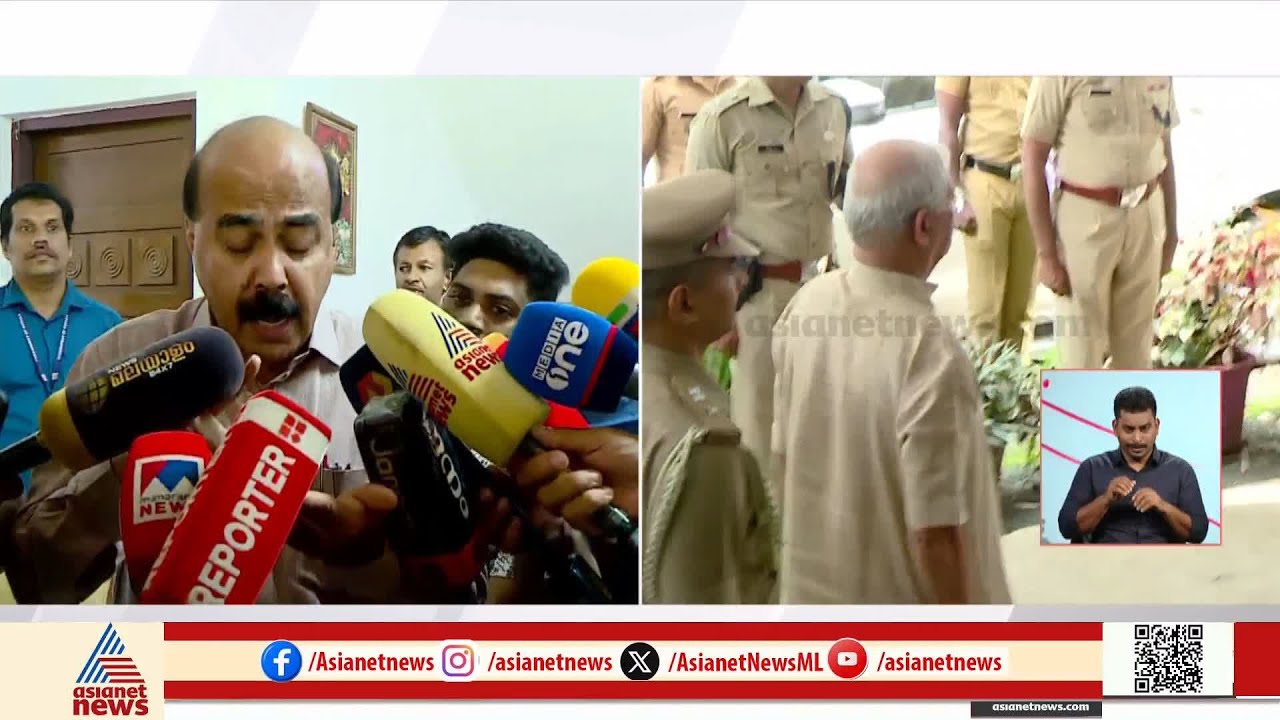 ഫയലുകൾ ഓൺലൈനിൽ പോലും നോക്കാൻ ആകാത്ത സ്ഥിതിയാണെന്ന് കേരള സർവകലാശാല വിസി | Kerala University