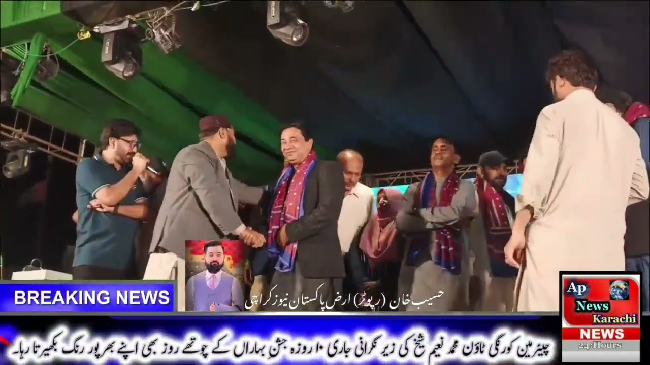 محمد نعیم شیخ کی زیر نگرانی جاری ۱۰ روزہ جشنِ بہاراں کے چوتھے روز بھی اپنے بھرپور رنگ بکھیرتا رہا۔