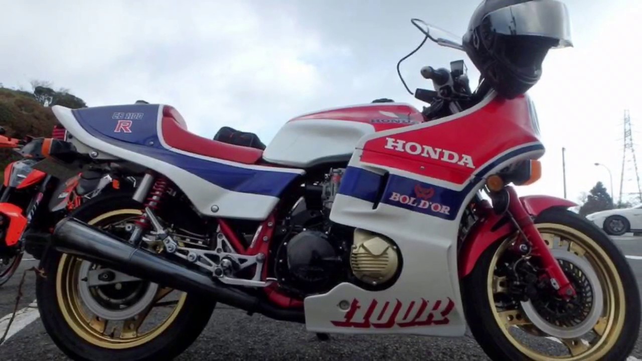 CB1100R INA