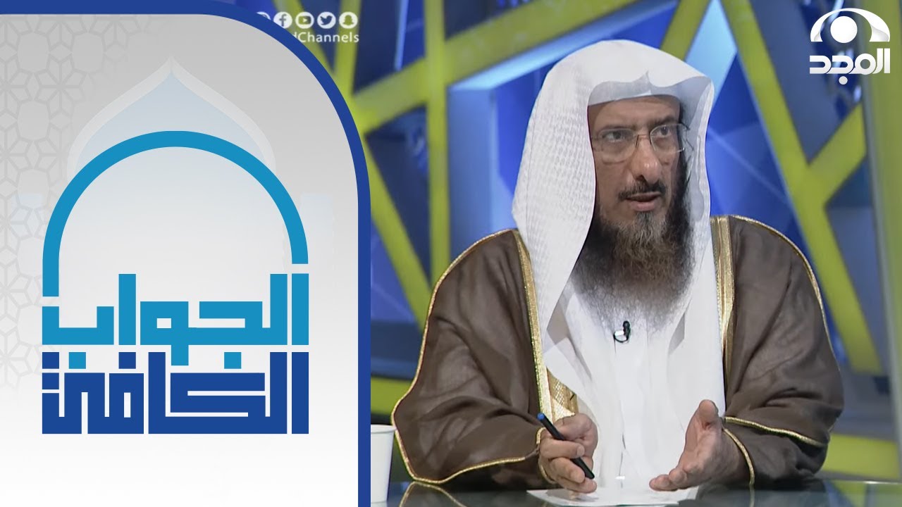 حكم النوم في المسجد لأجل عدم تفويت الصلوات والأداء بالصف الأول | الشيخ: سليمان الماجد