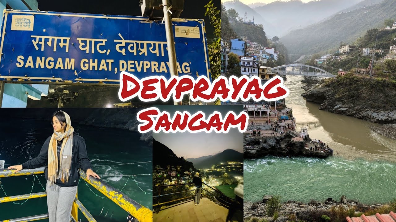 Finally Devprayag, sangam ghat bhi dekh liya 😊#travel #mountains #adventure #memories #devprayag 