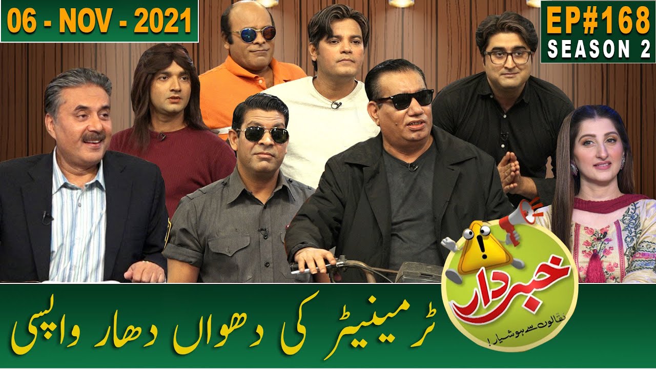 Khabardar with Aftab Iqbal | 06 November 2021 | Episode 168 | GWAI