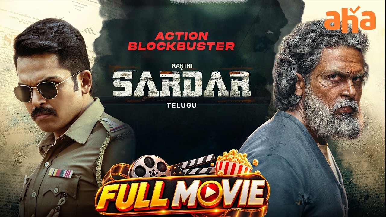 Sardar Telugu Full Movie | Karthi | Raashi Khanna | Chunky Panday | GV Prakash | Aha
