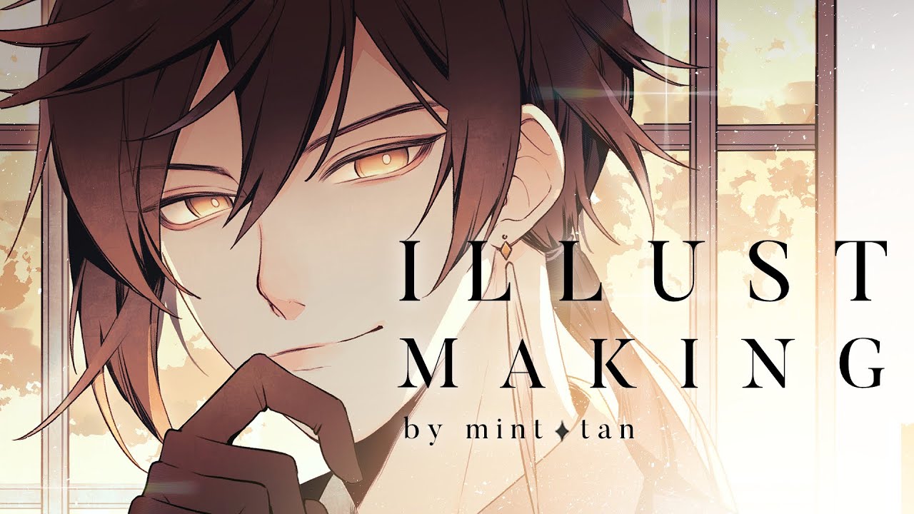 [ Illust + Animation Making ] Comm: Zhongli