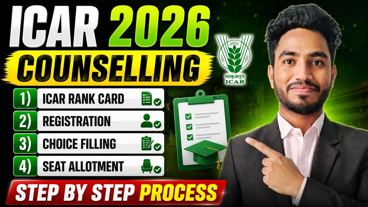 ICAR Counselling Process 🔥Registration to Admission ✅Step by step Process