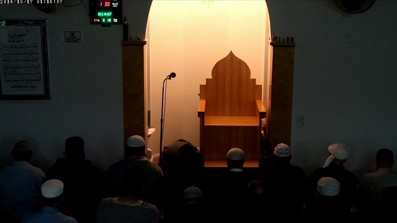 6th Night of Ramadan