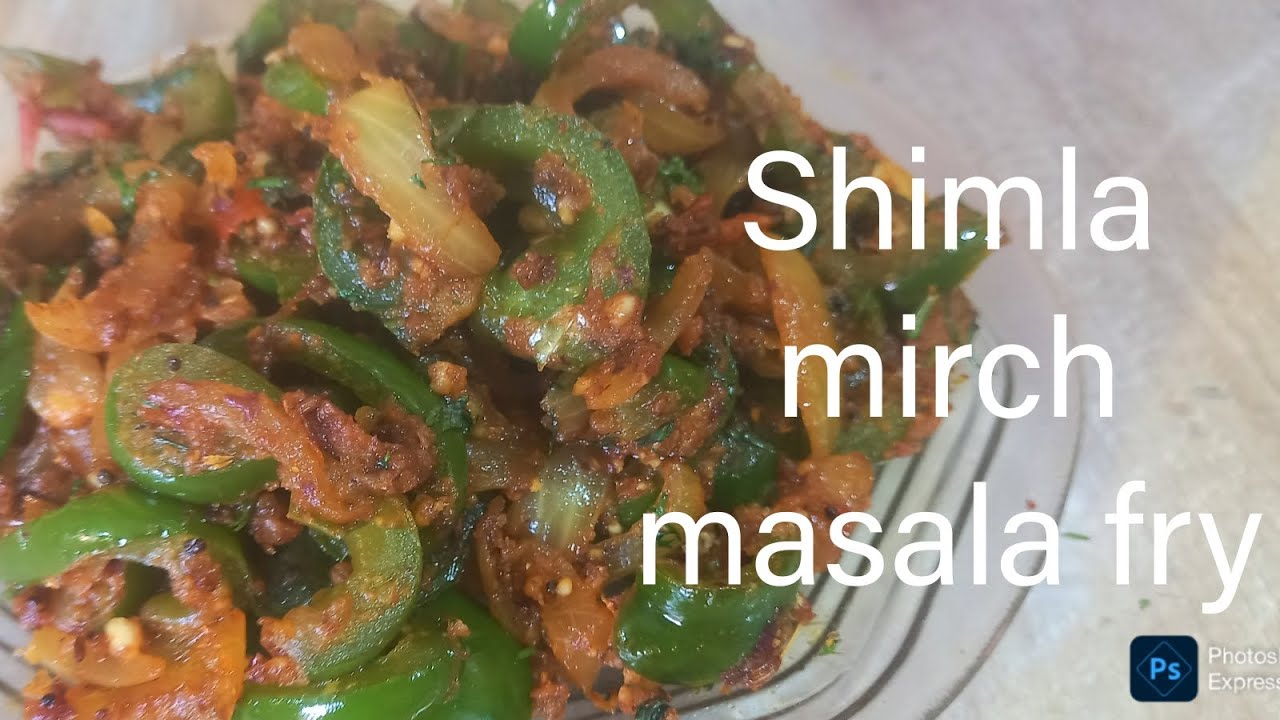 शिमला मिरची मसाला फ्राय