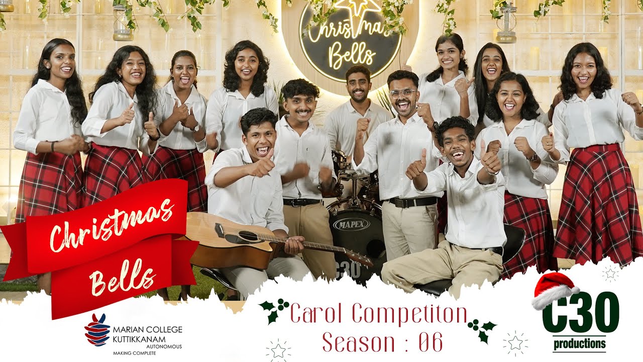 MANJU PEYYUNNA RAVIL| CHRISTMAS CAROL SONG 2025| ST. DOMINIC'S COLLEGE OF LAW, KPLY| #christmassongs