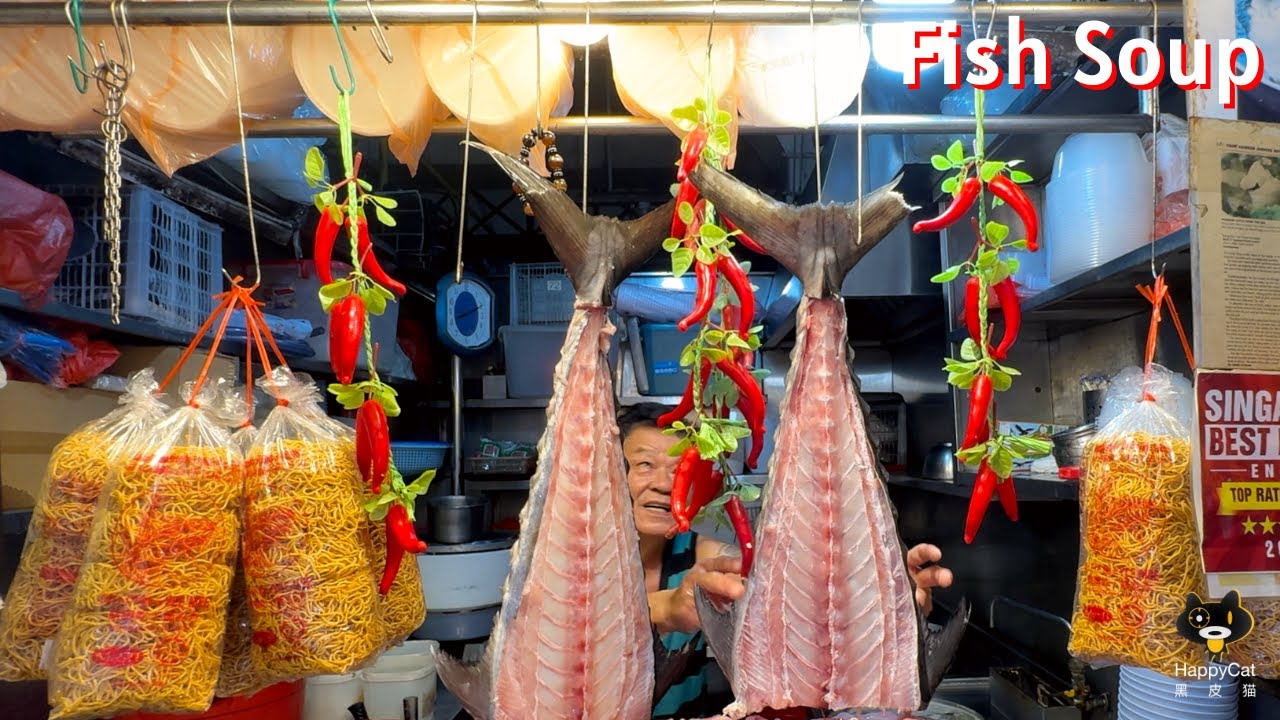 🐟 Newton Authentic Song Kee Teochew Fish Porridge Serving comforting bowl. | Singapore Hawker Food