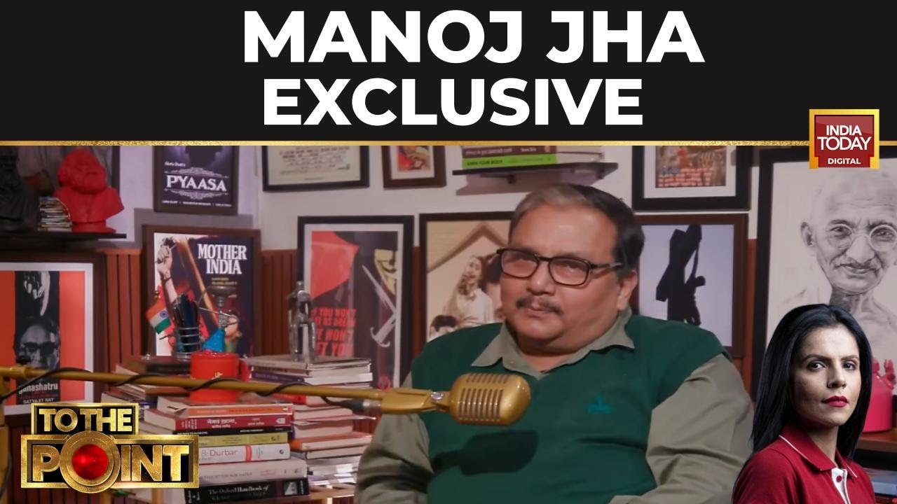RJD's Manoj Jha Exclusive |  Defends Tejaswi Yadav's Holiday After Bihar Election Loss