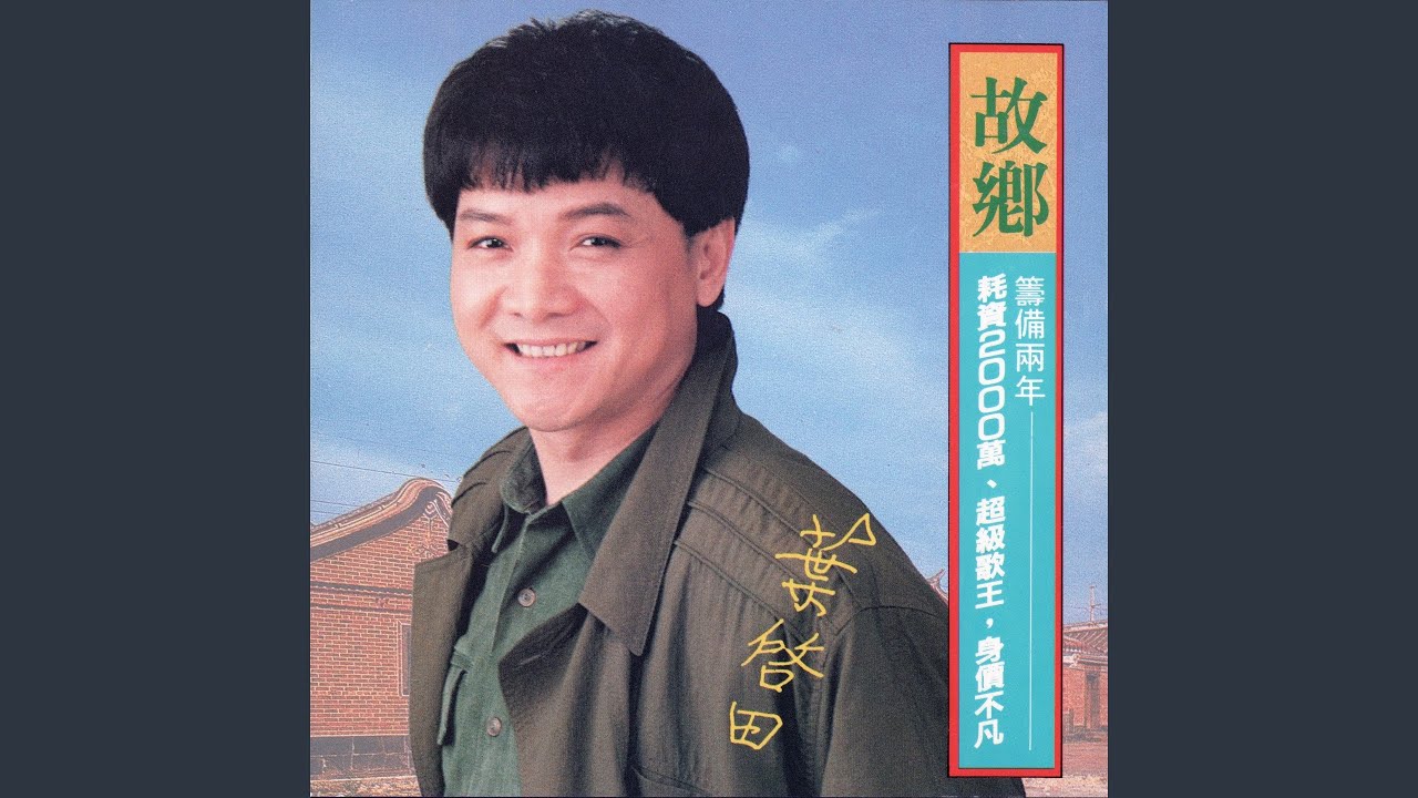 船上的小姐