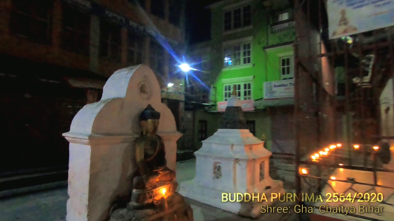 Shree Gha Bihar, Kaathe Swayambhu, Naghal 2020/2077.