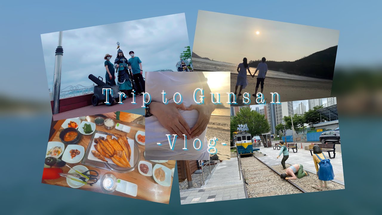 Our trip to Gunsan, North Jeolla Province @31weeks (#Babymoon) 군산 여행