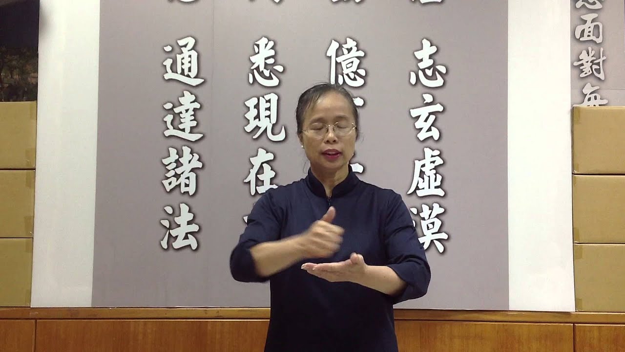 千手世界