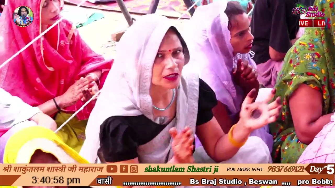 मेरी मैया कन्हैया की शिकायतll.. भजन...