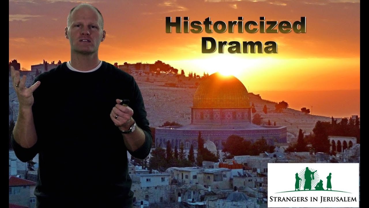 The Gospels: History or Fiction? | What are the Gospels? Part 2 of 6 | Jewish Jesus | Trevan Hatch