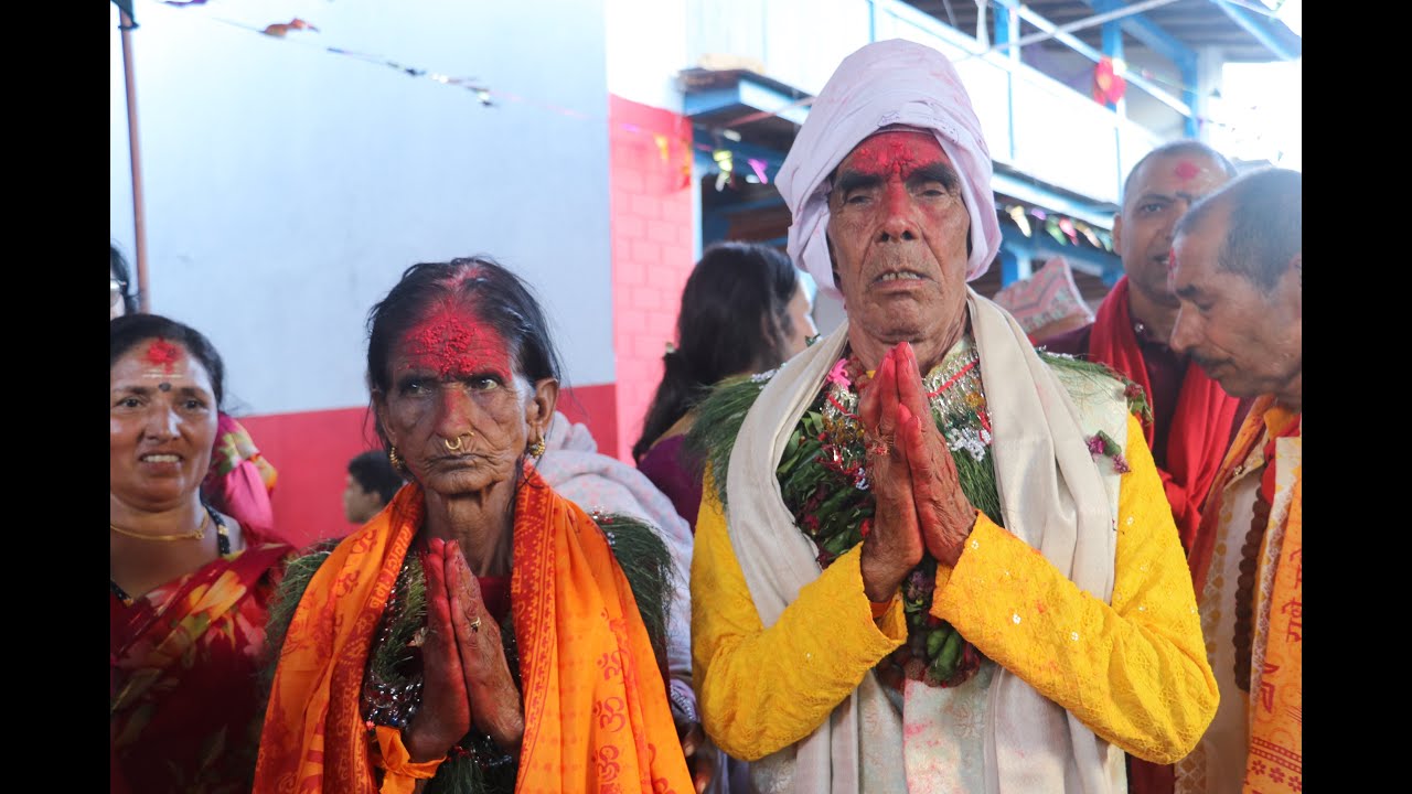 चौरासी पूजा | Devi Prasad & Radha Kumari | Part 1