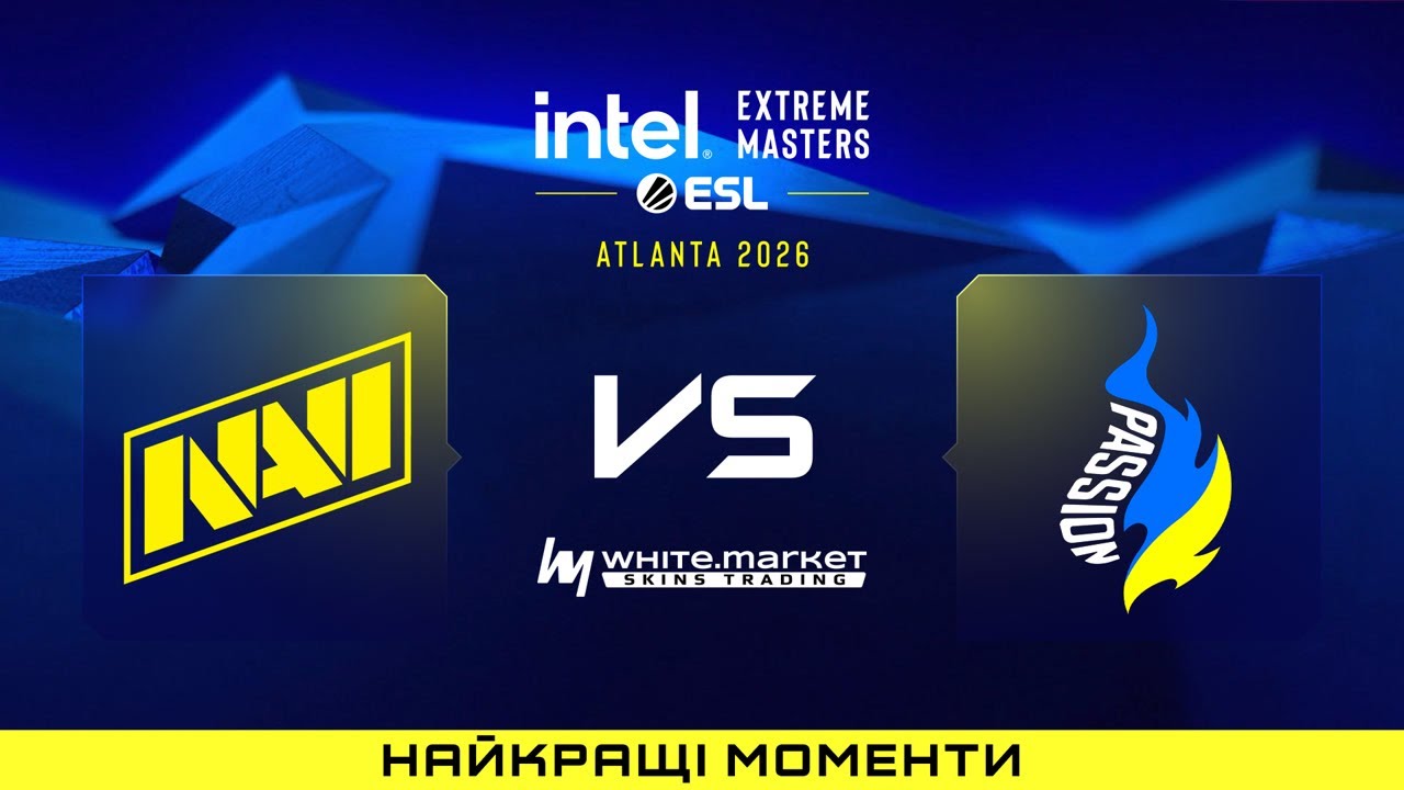HIGHLIGHTS 👉NAVI проти Passion UA | IEM Atlanta 2026