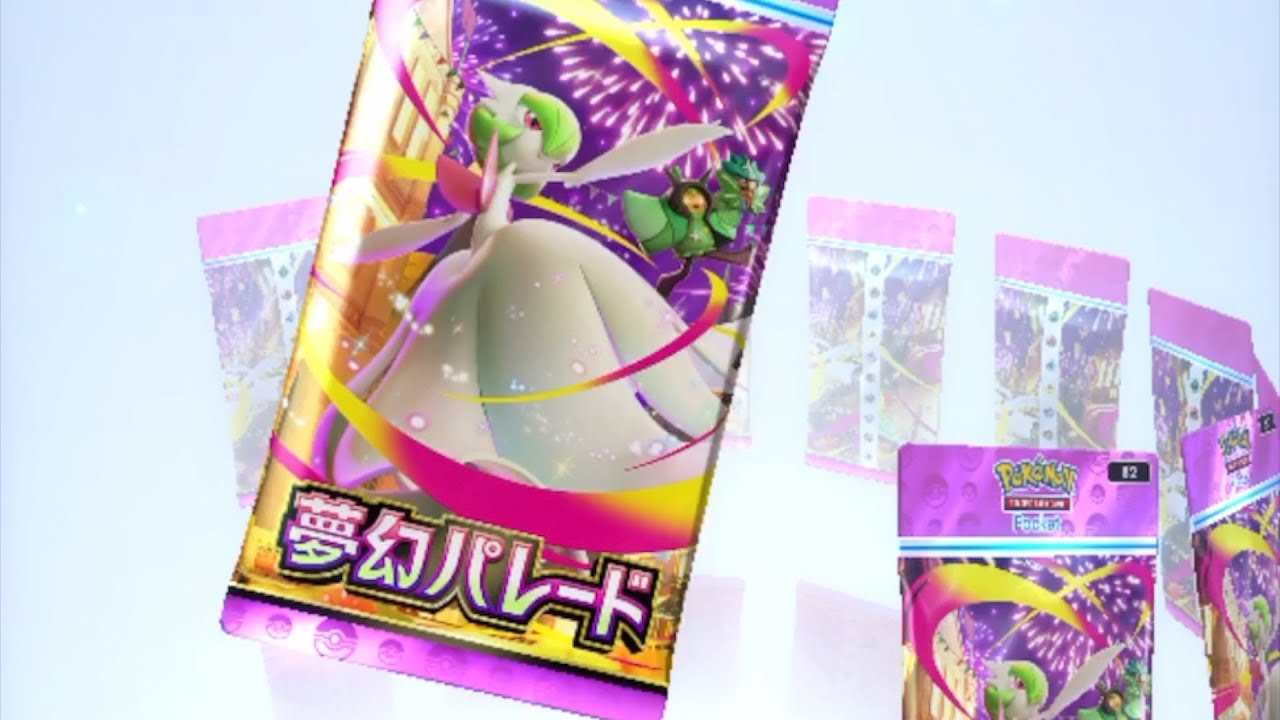 ポケポケ 夢幻パレード メガサーナイト フルアート Pokémon Trading Card Game Pocket