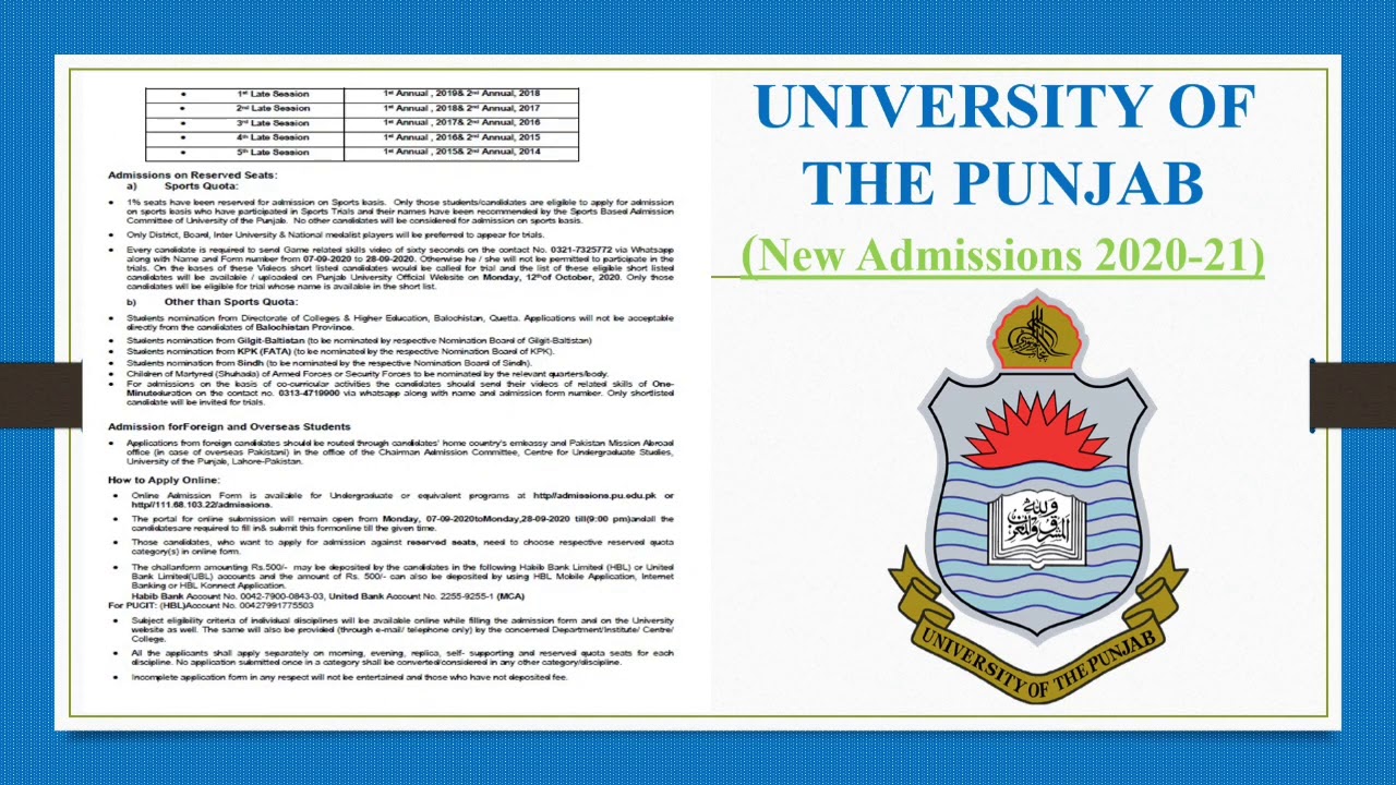 New Admissions Announcement | PU | B.Sc.(Hons)/BS/B.Ed./BBIT/BFA/B.Com/BBA/MA/M.Ed/M.Sc./MFA/MIM