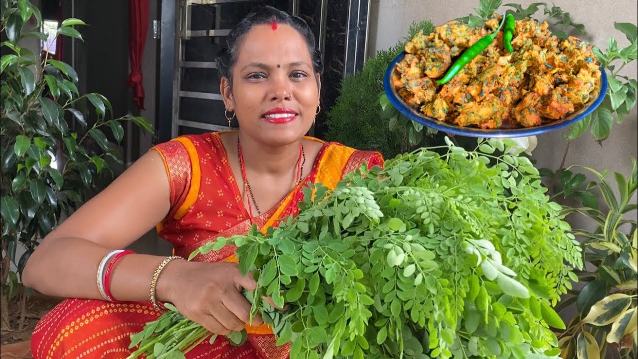 बहुत ही हेल्दी और टेस्टी सहजन के पत्ते का क्रिस्पी पकौड़ा बनाएं बिल्कुल आसान तरीके से