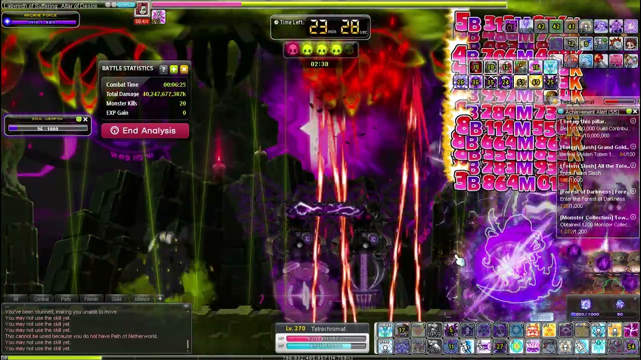 MapleStory 2025-04-17 21-18-22.mp4