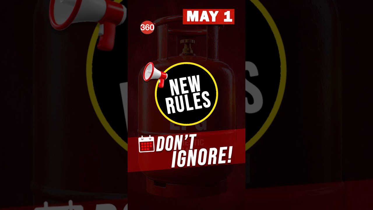 Gas Cylinder Booking Rules Changing from May 1 #lpg #lpgcylinder #gascylinder #tipandtricks #tech