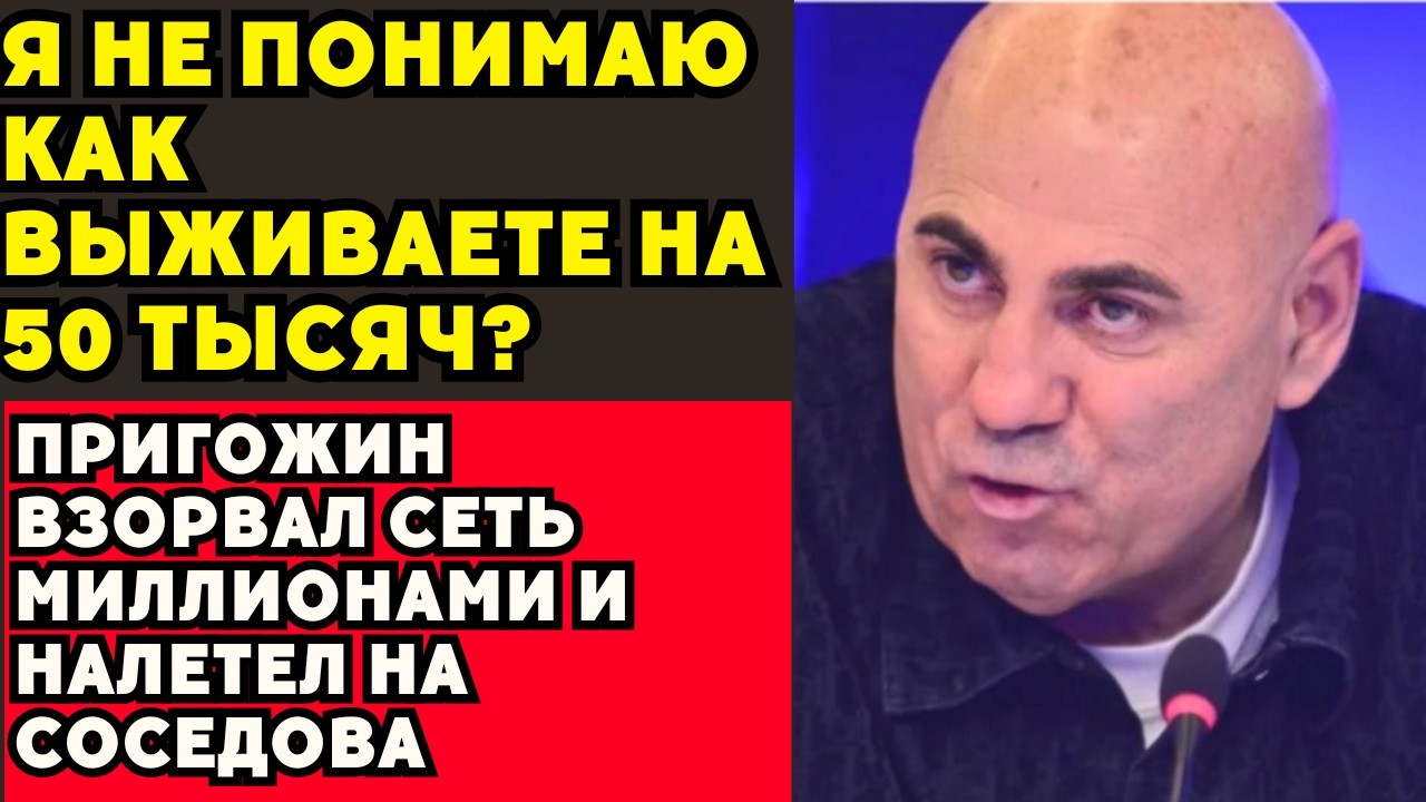 СКАНДАЛ НА МИЛЛИОНЫ: КАК ОДНА ФРАЗА РАЗРУШИЛА РЕПУТАЦИЮ ЗВЕЗДНОЙ ПАРЫ!