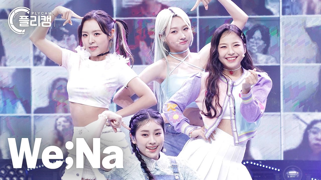 [플리캠 4K] We;Na 'Like Psyco(싸이코라도 좋아)' (위나 풀캠) l Simply K-Pop CON-TOUR Ep.538