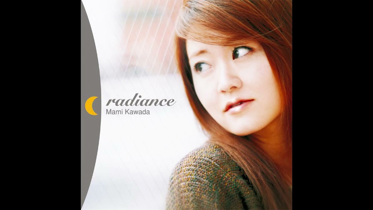川田まみ - radiance(Audio)