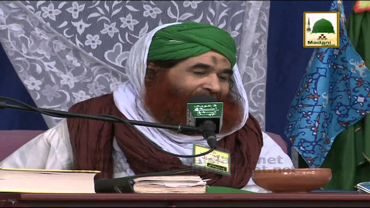 Madani Muzakra Ep#720 - Naat Khwan (18 June 2014) Part 01