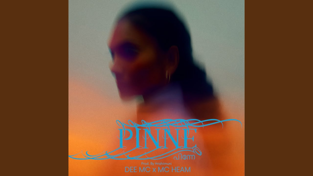 PINNE