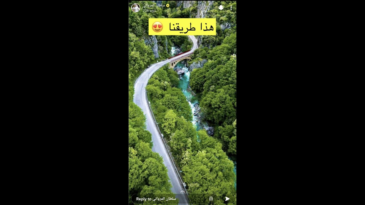 سنابات كوسوفو وأجمل أودية العالم - الحلقة ٤
