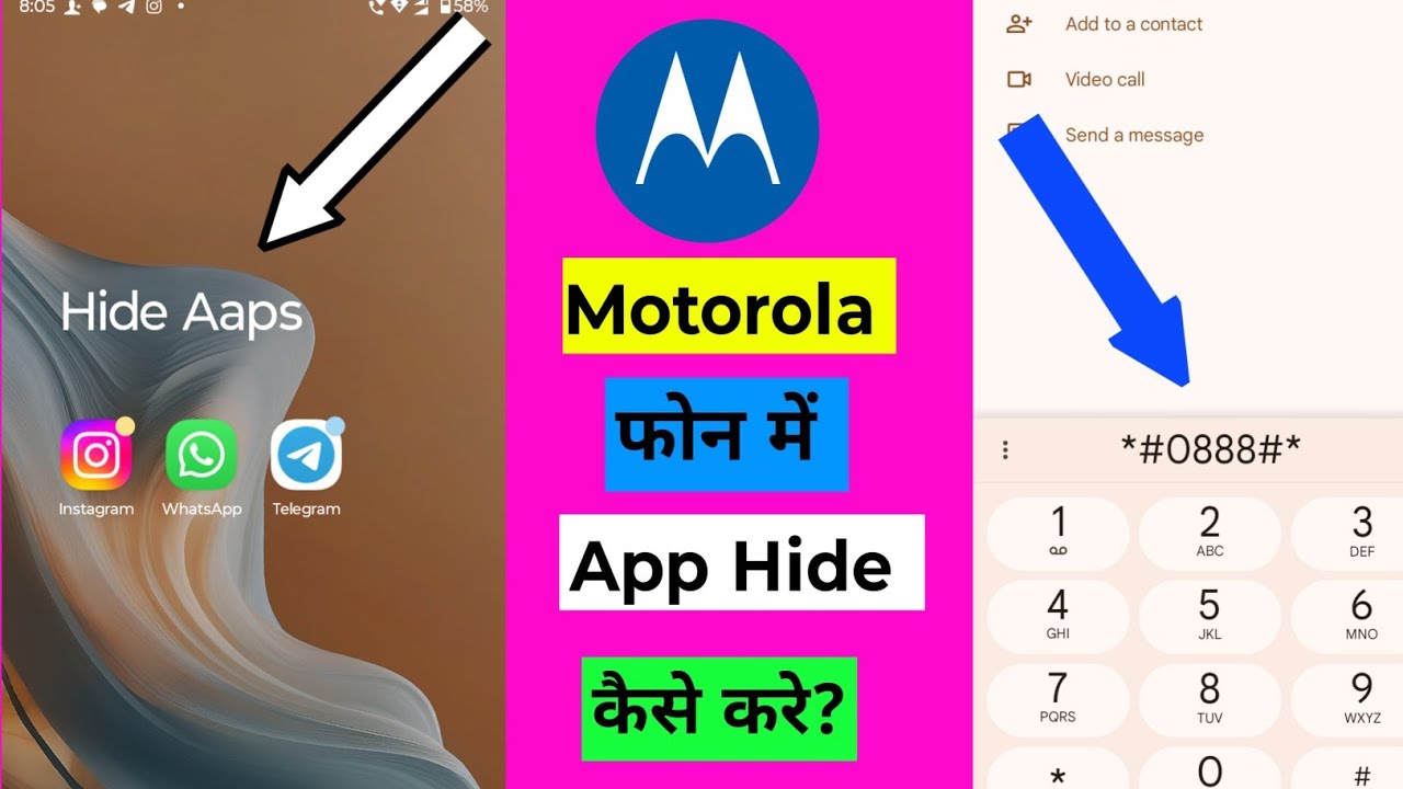 Motorola me aap hide kese kare| how to hideapps in motorola phone | how to hide app in moto G34