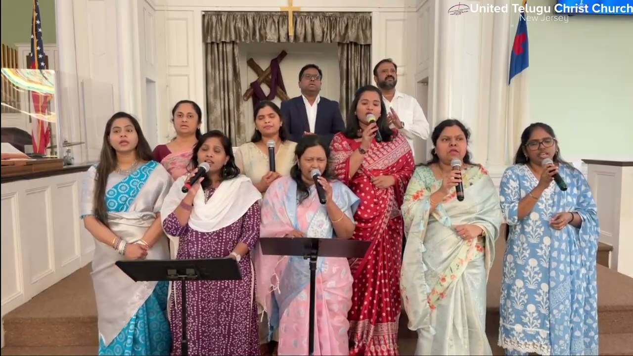 భాసిల్లెను సిలువలో పాపక్షమా | Baasillenu Siluvalo Papa Kshama | Telugu Christian Songs| UTCCNJ choir
