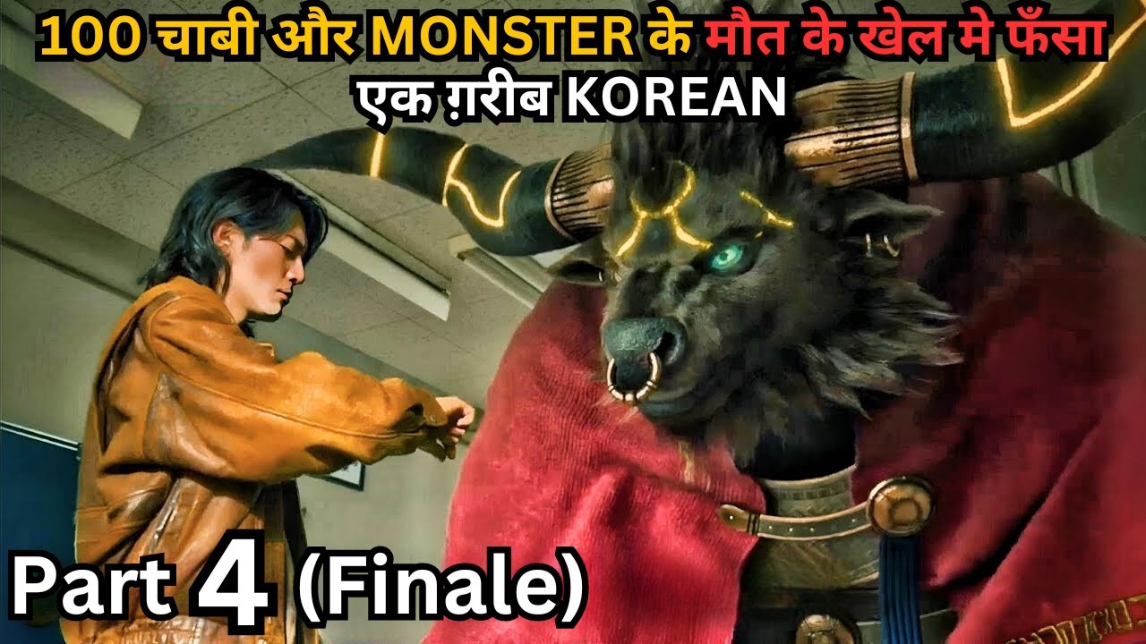 Part 4 (Finale) - Poor Guy Trapped in Monster Buffalo Challenge | Series Explained in Hindi & Urdu