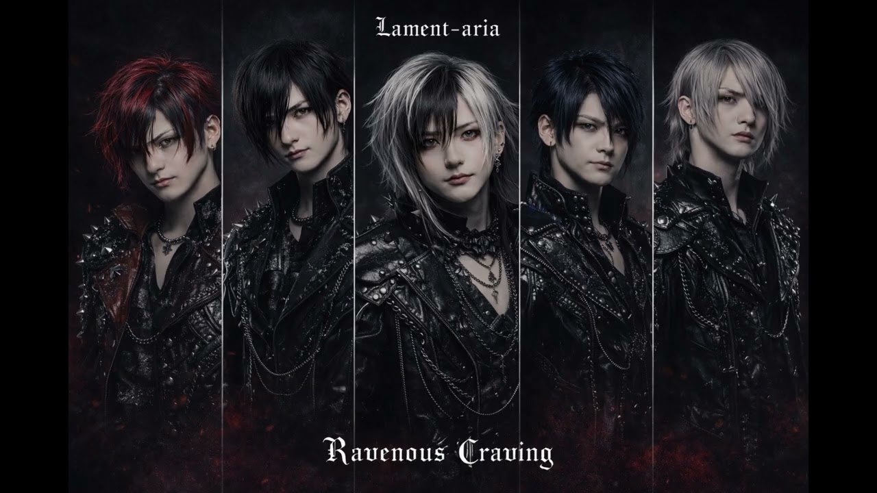 【V系/Visual Kei】 Lament-aria | Ravenous Craving