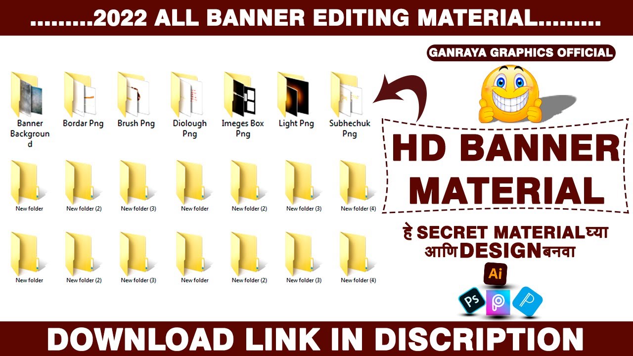 How To Download Hd Quality Banner Material | Professional Banner Material Download | Banner Editing