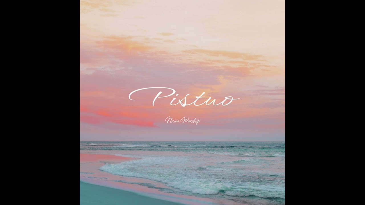 Pistuo 피스튜오 ピースタジオ 14 | Naim Worship
