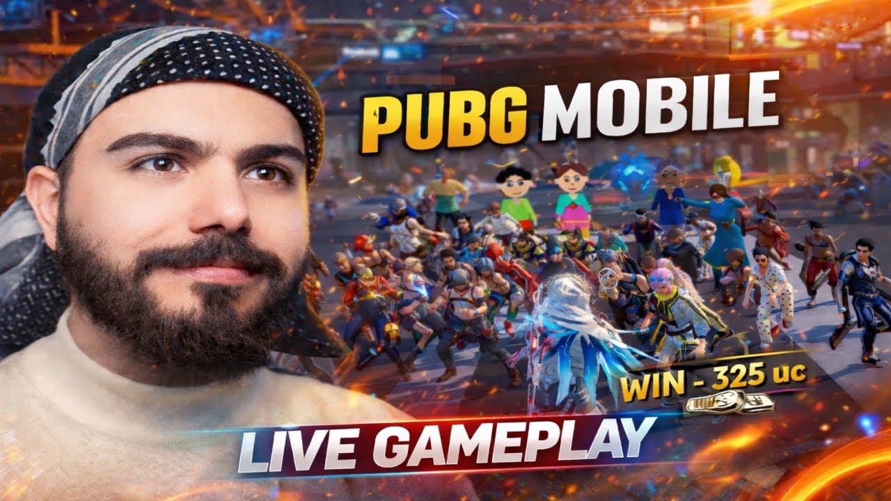 خۆشترین ڕووم براوە UC وەردەگرێ 😂 PUBG MOBILE 